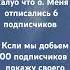ЛЕТИМ