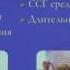 Клинические аспекты ведения пациентов с синдромом сухого глаза в офтальмохирургии