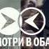 Патриарх назвал Иисуса неудачником а посадят все равно тебя за оскорбления чувств верующих