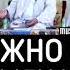 Можно ли отмечать день рождения шейхчубакажы