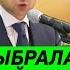 Очень СИЛЬНАЯ Речь Президента Зеленского в ООН