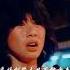 2022 情感音樂 叶倩文經典老歌 曾經心痛