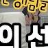 BL 병맛 사망토론 대유잼 보장 노출증공 VS 꽁꽁싸매공 과연 여러분들의 선택은 오디오 터짐 주의