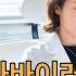 우한폐렴 신종코로나바이러스 원인 잠복기 증상 치료 예방법 손씻기방법