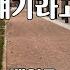 스쳐간 얘기라고 하기엔 백영규 노래 1곡 재생 7080가요산책