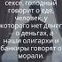 Кому не хватает цитатадня цитаты цитатыожизни Music Rap Love Artist Hiphop Fyp Fypage