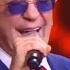Григорий Лепс Треугольник печали Новая песня года 2024