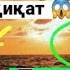 хаёти шахси Shahrom4a