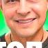 ТОП 5 Мемкоинов с Потенциалом 100x DOGE WIF или FLOKI Какой мемкоин ВЗОРВЁТ Топ крипта 2025