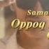 Samandar Ergashev Kapalakcham 2025 Music Version