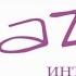 Стимулятор для пар Satisfyer Multifun 3