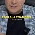 Забота о женщине залог счастья семьи отношения семья мудрость любовь психология рекомендации