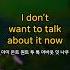 Real American English Essential Phrases Part 2 English Conversation BasicEnglish SpeakEnglish
