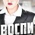 Детям в школах промывают мозги Прекрасная Россия