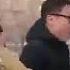 Унты купил пафосный стал