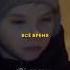 Сильные слова отца сыну