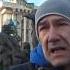 Алексей Горбунов О Евромайдане