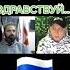 Ну здравствуй Дима