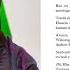 BREAKING RAIS SAMIA ATUMBUA VIONGOZI 3 LEO