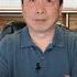 20220823直播 小胡当不上总理 赞小平骂近平 改革开放相当于洋务运动 已经走不下去了 中国会变成北朝鲜吗 乌克兰九千好汉牺牲 俄罗斯一天破案 20220823 第934期