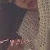 I See 그래 그래 Inst