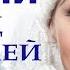 ЗИМНИЙ УХОД ЗА КОЖЕЙ ЛИЦА КАК СПАСТИ КОЖУ ЗИМОЙ