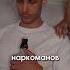 Если вам плохо без отношений
