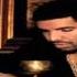 Drake We Ll Be Fine Take Care