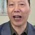 彭丽媛与王凤清的特殊关系