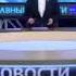 Казахов В Китае не оставляют в пакое