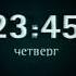Оформление анонсов НТВ 2003 2004