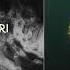 Xandl DJ Hepri Scifi Siona Records 2021