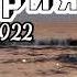 Группа Империя К1аниди 2022