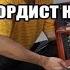 Создаем культуру ради культуры I НАЦИОНАЛЬНАЯ ИДЕЯ ДЛЯ РОССИИ I философия созиданизма