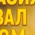 Закир Найк поверг всех в зале в шок своим ответом как доказать существование ада и рая атеистам
