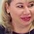Все начинается с тебя Людмила Бронич и Светлана Телитченко