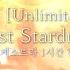 Fate Stay Night Unlimited Blade Works Last Stardust 오케스트라 1시간 Ver