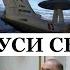 Лукашенко снова превзошел Лаврова На росТВ уже не хотят басен о братских народах