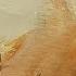 Phello Ebbing Flowing