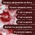 У чат в школе у чат в школе у чат в школе