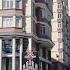 Худжанд Проспект Рифъат Ходжиев Таджикистан Часть 2 Rifat Khodjiev Avenue Tajikistan