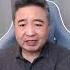 翟山鹰 注意抖音两大变化 翟山鹰 老翟聊八卦
