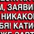 СВЕКРОВЬ НЕ ПОДОЗРЕВАЛА КТО Я ТАКАЯ ПЛЕСНУЛА НА МЕНЯ БОРЩОМ ЗАЯВИВ ПАРАЗИТКА НИКАКОЙ ПОЛЬЗЫ ОТ ТЕБЯ