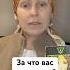 Эти люди ненавидят вас