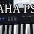 YAMAHA PSR SX900 Наурыз тобы ретро