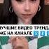 БАРБИСАЙЗ ЭЙ ДОРА Я СТИЛИСТ