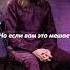 ПОЧЕМУ ТЕЛО РАСКАЧИВАЕТСЯ ВО ВРЕМЯ МЕДИТАЦИИ имрамкрийя медитация