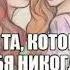 Тададам