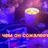 Бесплатный расклад на будущее в What SApp 79173213092 гадалка таролог расклад гадание таро