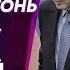 Арестович Встреча Путина с Пригожиным убийство запускающего по Украине Калибры Украина в НАТО